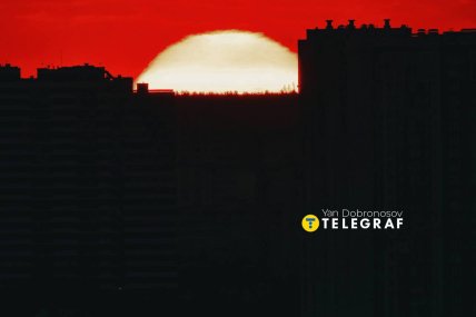 Рассвет над Киевом 5 апреля