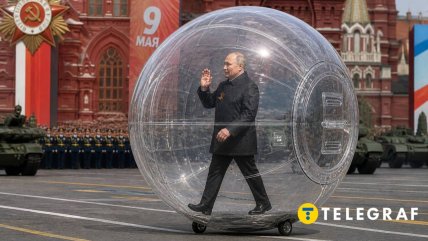 Путін в зорбі