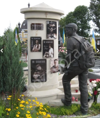 віталій лінецький де похований, могила