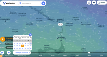 Погода в Днепре на 22 января.