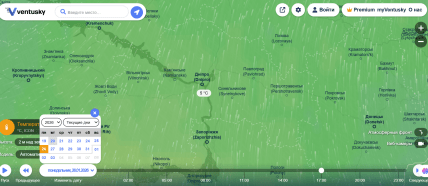 Погода в Днепре на 26 января.