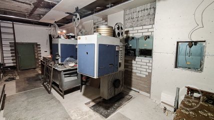 Кинобудка Боммер Харьков