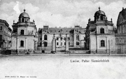 Львівський палац Семенських-Левицьких — пам’ятка XIX століття