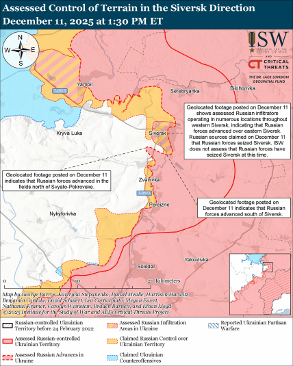 Карта боевых действий в Северске 11 декабря 2025 года