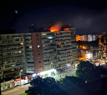 Российский дрон упал на дом в Риме 29.05.2026
