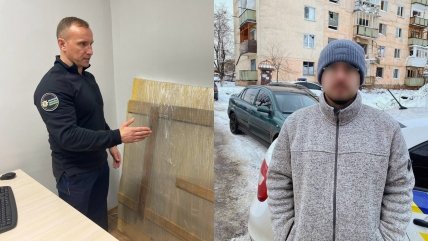 Фото похитителя граффити Бенкси Сергея Довгого