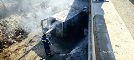 Злочинці спалили фургон, який використовувався для втечі