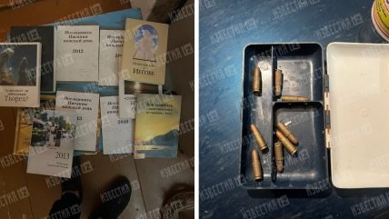 Россия запустила фейк о теракте в Крыму, который якобы готовил Правый сектор