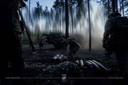 САУ "Богдана" - українська розробка