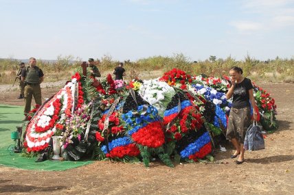 Могила Захарченко