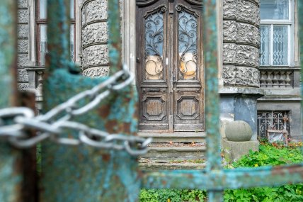 Тершаковцев, 4 Львов - здание бывшей вечерней школы