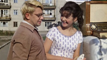 Наталія Селезньова у ролі Ліди в "Операції И"