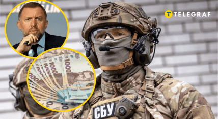 СБУ заарештувала активи Дерипаски в Україні