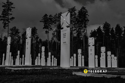 Национальное военное мемориальное кладбище