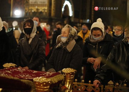 Служба в ПЦУ