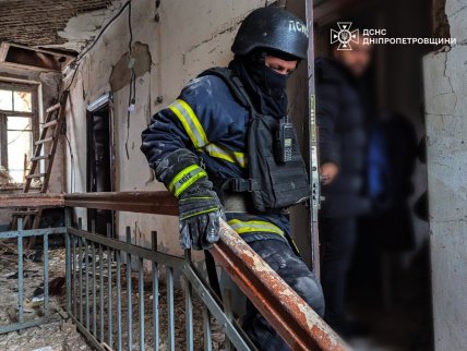 Наслідки влучання в Кривому Розі