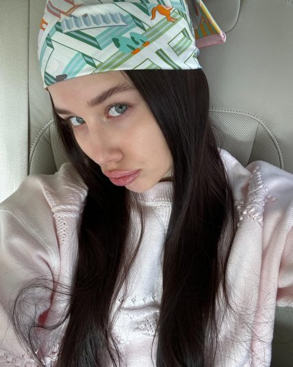 Невеста Григория Лепса