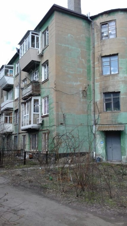 Боржjм Дніпро — які там , будинки фото