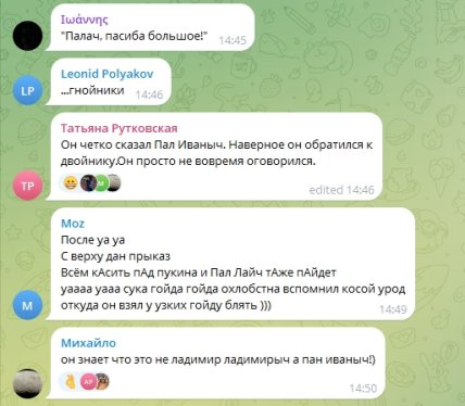Комментарии пользователей