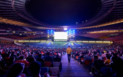 Матч Нидерланды Украина смотрели на Олимпийском