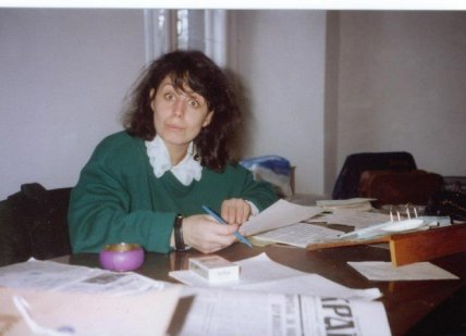 Анна Герман в молодости