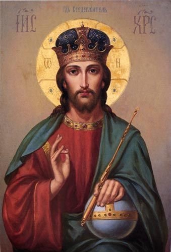 Православна молитва в дорогу Господу Богу Іісусу Христу