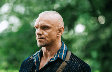 Владимир Епифанцев