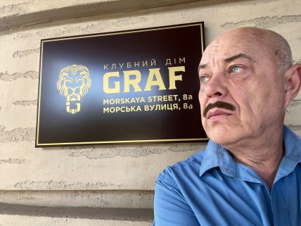 де зараз набоков