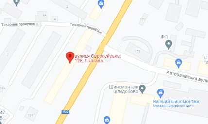 ДТП на Европейской в Полтаве – маршрутка и такси переехали женщину, фото и видео