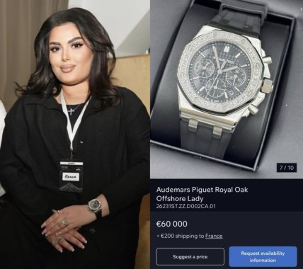 Audemars Piguet Royal Oak Offshore. Фото — Cats and watches