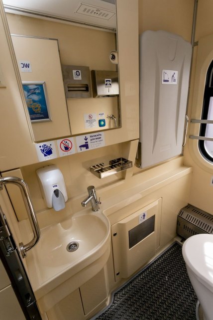 Новий плацкарт УЗ