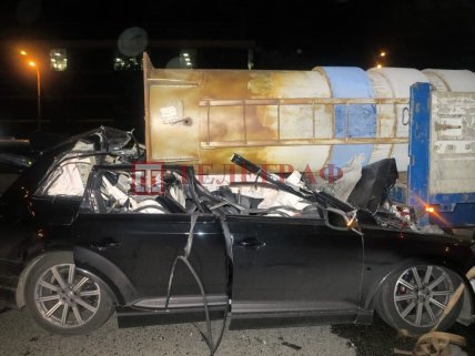 Авария Киев ночью 10.06.2021