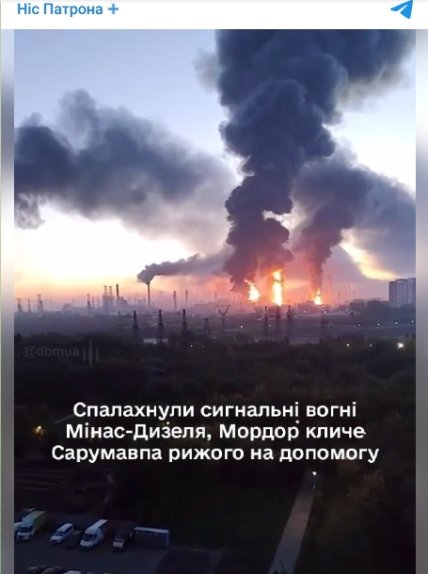 Мем за мотивами "Володаря перснів"