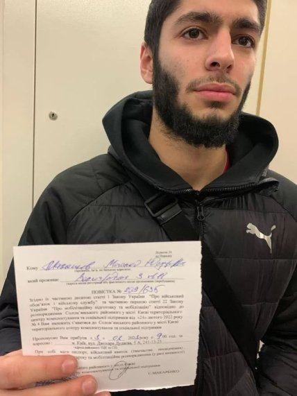 Магомед Мемешев с повесткой