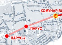 Станции "Парус" в Днепре