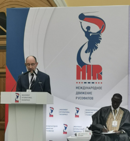 П’єр де Голль