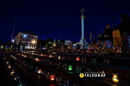 У Києві пройшов вечір вшанування загиблих та полонених військових