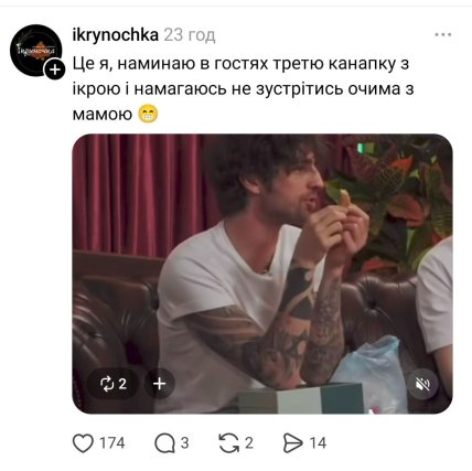Владимир Дантес мемы