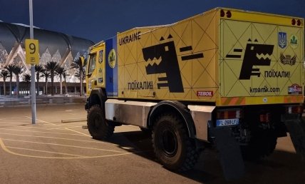 Грузовик украинского экипажа на Дакаре