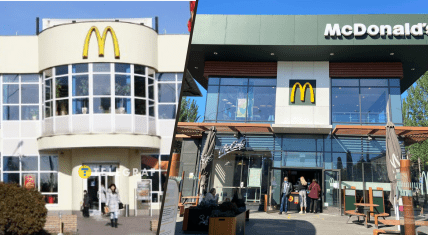 Макдональдс в Запорожье до и после реконструкции