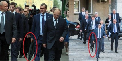 Зонтики Путина