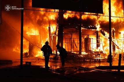 Обстріл Харкова 1 жовтня