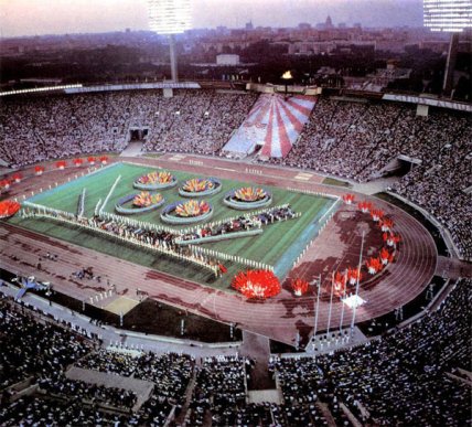 Олімпіада 1980