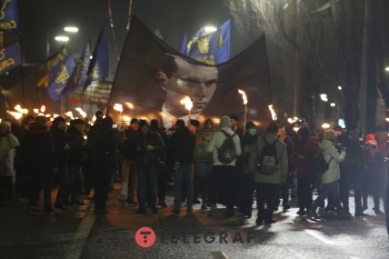 День рождения Бандеры, Киев