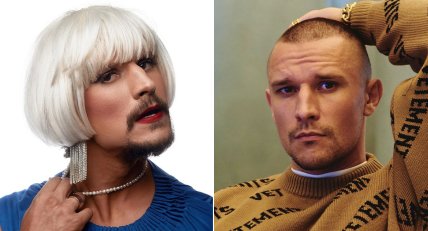 Тарас Цымбалюк