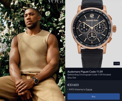Ентоні Джошуа з годинником Audemars Piguet Code 11.59
