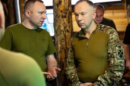 Драпатий та Сирський