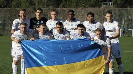 ФК "Динамо"
