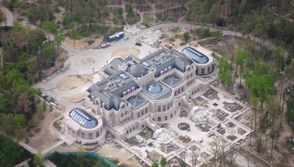 Палац, який приписують Ахметову