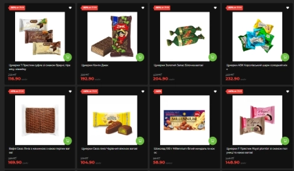 В "АТБ" діють знижки до -50% на цукерки, шоколад, халву, вафлі та печиво до 21 квітня 2026